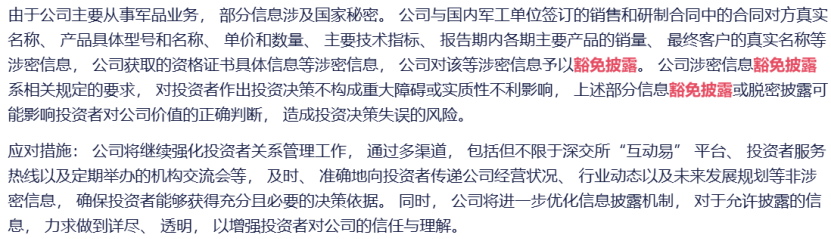 65c7ec25b00ffb2061bc5b7dec01a13b.png 65c7ec25b00ffb2061bc5b7dec01a13b.png