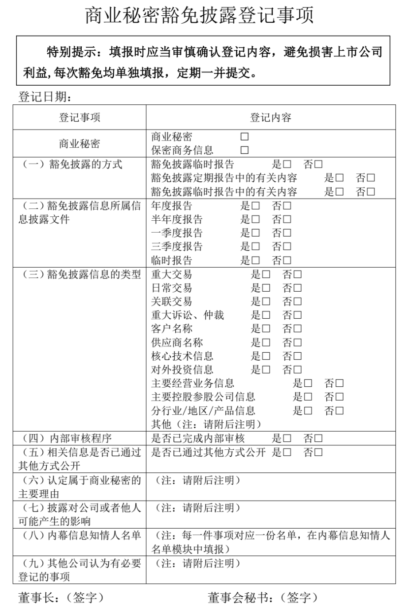 67b0ccd0af93672ecfbf44360180f1c6.png 67b0ccd0af93672ecfbf44360180f1c6.png