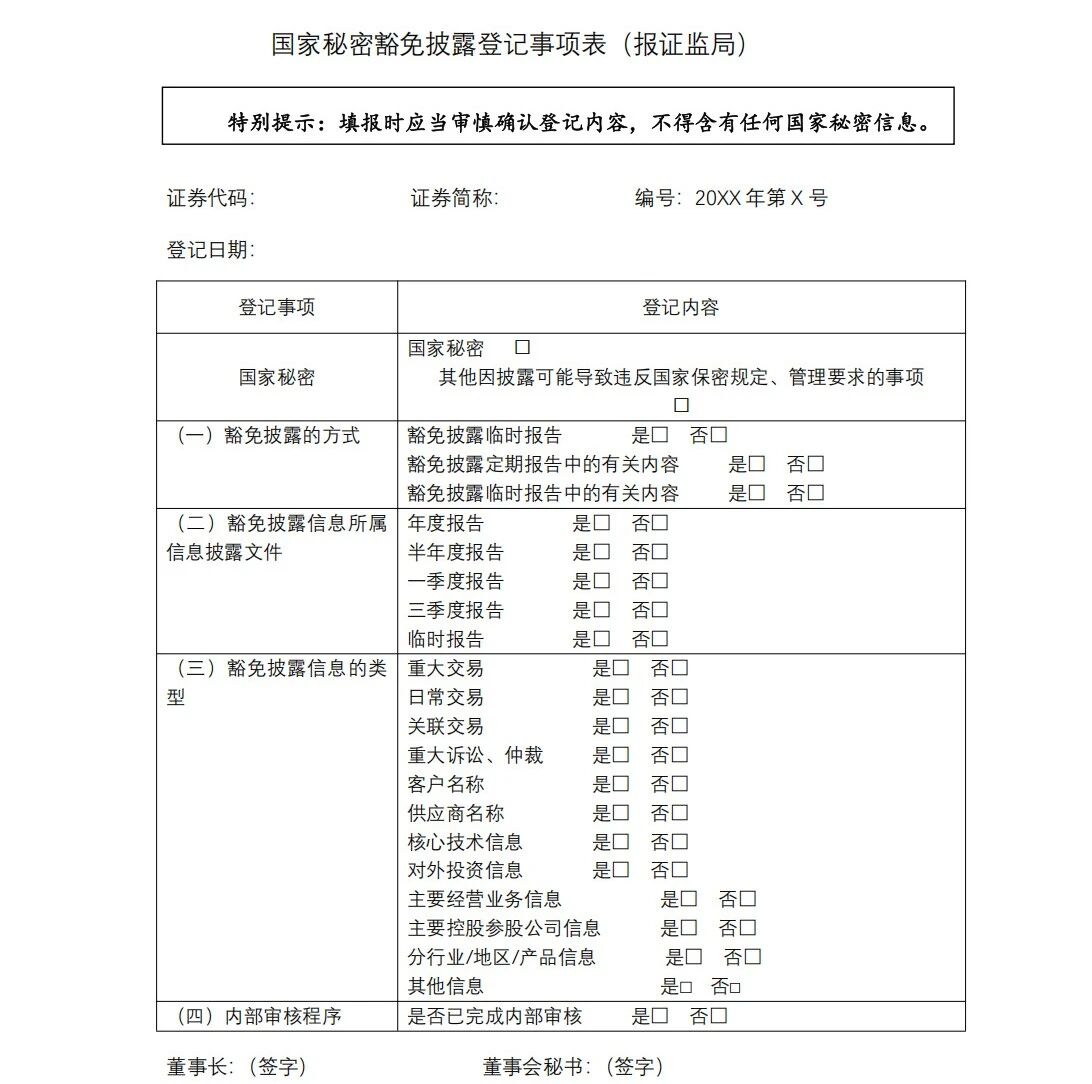 5876e73fd6023f0a8d697e604f89bbd3.jpg 5876e73fd6023f0a8d697e604f89bbd3.jpg