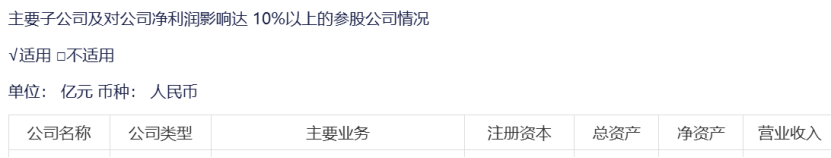 80638c2f49f90c0e77fb2c5e5b0da182.png 80638c2f49f90c0e77fb2c5e5b0da182.png