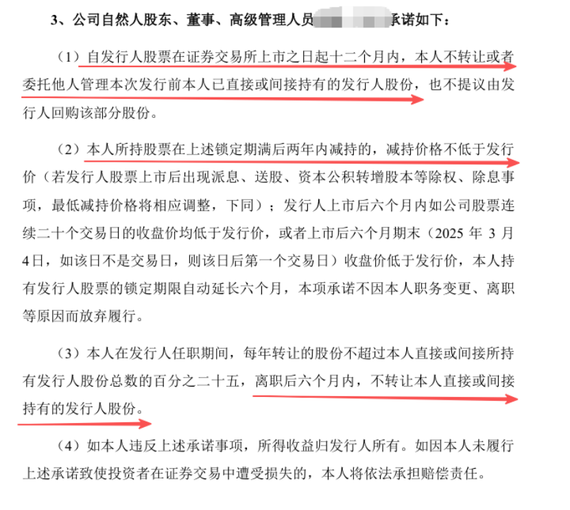 01a8f38b9b055ac6bd6928d87e16cf73.png 01a8f38b9b055ac6bd6928d87e16cf73.png