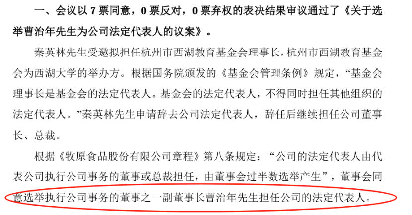 e2d0c273a38ff2e77cb97874589e26d2.png e2d0c273a38ff2e77cb97874589e26d2.png