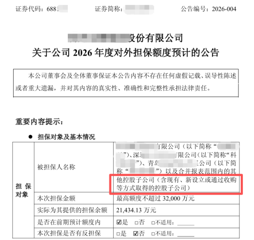 f4b7a563230ebcb08ac945b6c9c25e0a.png f4b7a563230ebcb08ac945b6c9c25e0a.png