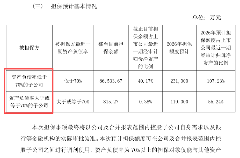 2edefe904ed6cd48f6c862f269128b10.png 2edefe904ed6cd48f6c862f269128b10.png