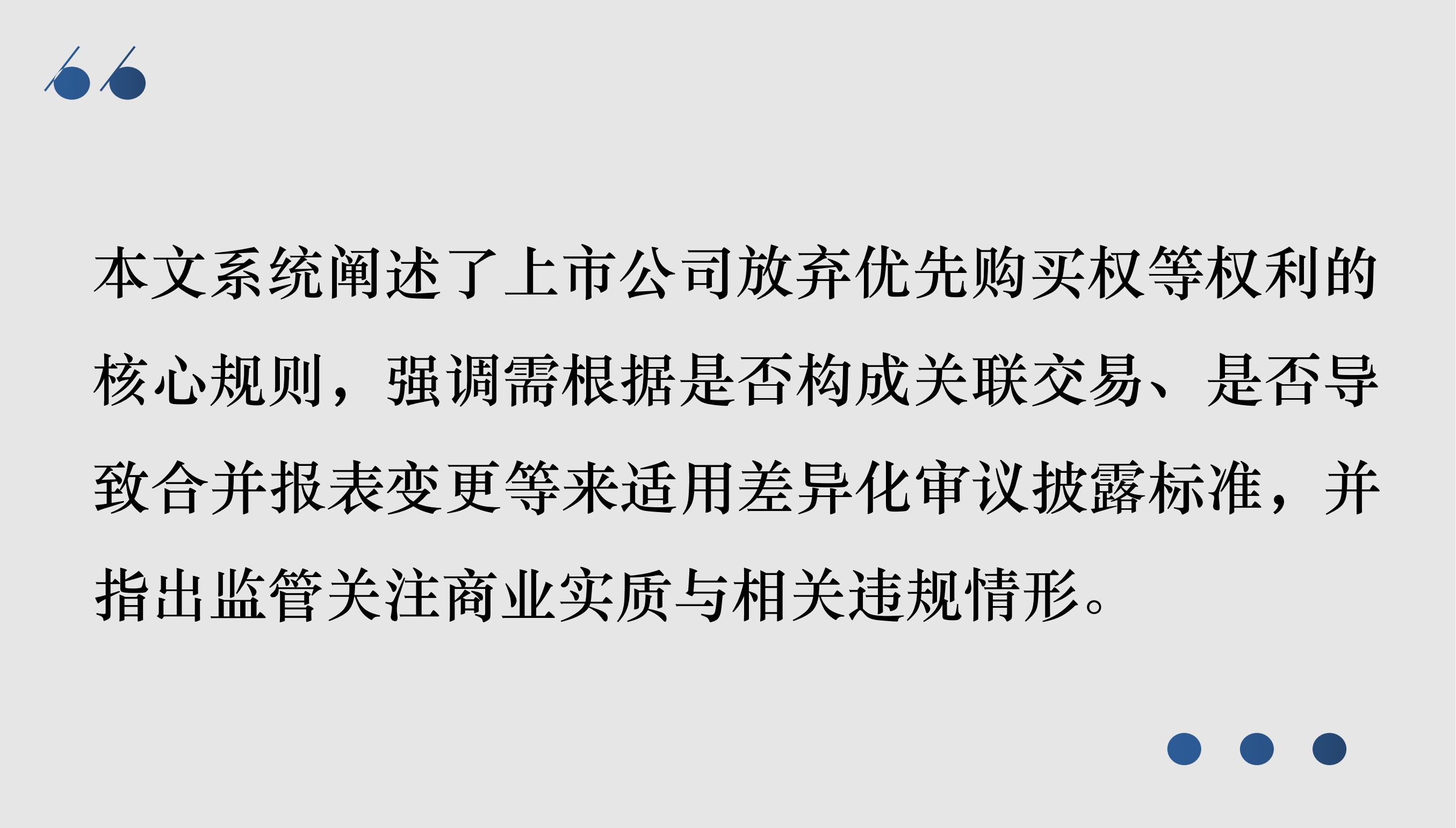 b34b91db544f3783b2c41e83feff128f.png b34b91db544f3783b2c41e83feff128f.png