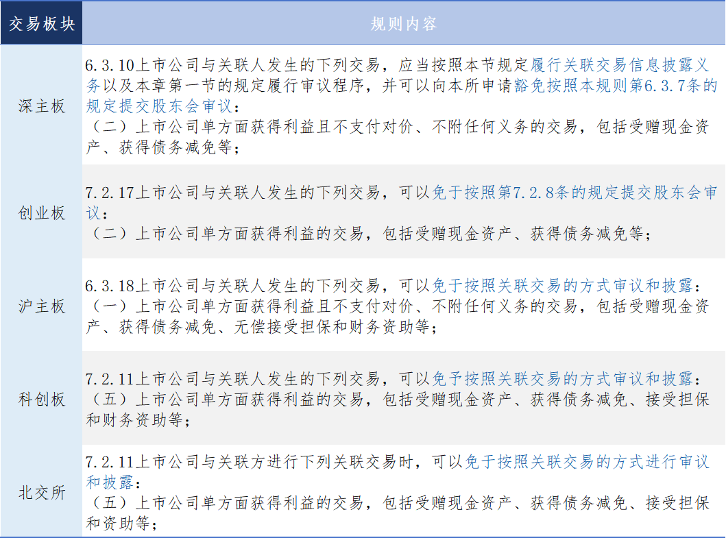 46e5a62253700beb623c85f79a8596fb.png 46e5a62253700beb623c85f79a8596fb.png