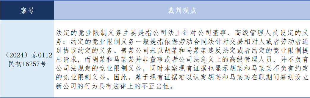 fa09a3fdc92bbf602c70eb5394ef9168.png fa09a3fdc92bbf602c70eb5394ef9168.png