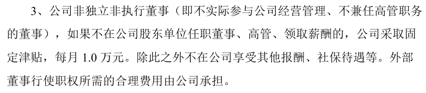 87bc4466184182e1ec22635e2b810d94.png 87bc4466184182e1ec22635e2b810d94.png