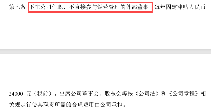 b26c4b56235a77ef0d8b39dc7f92b7b8.png b26c4b56235a77ef0d8b39dc7f92b7b8.png