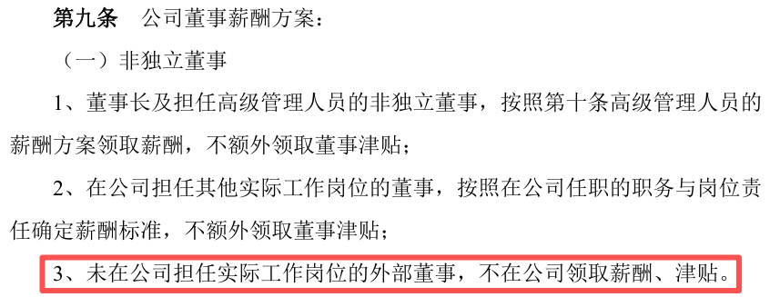 5c9aee83eca68b2d0a466a55a6e558ab.png 5c9aee83eca68b2d0a466a55a6e558ab.png