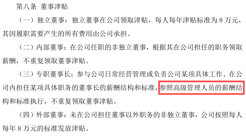 38197e962260338b91c5a05ff1e3896a.png 38197e962260338b91c5a05ff1e3896a.png