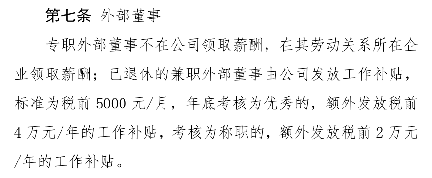 aff37ef41cefd25a40a5c5f551a61c12.png aff37ef41cefd25a40a5c5f551a61c12.png