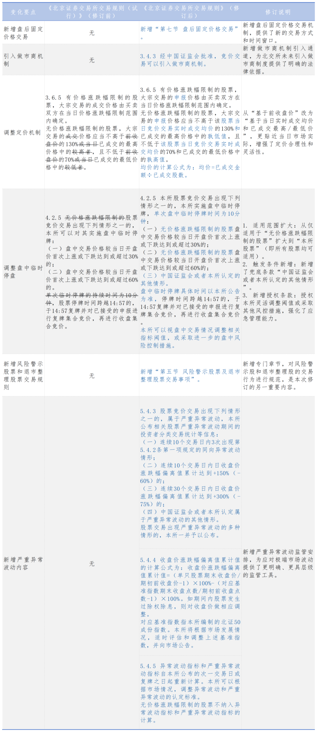12.png