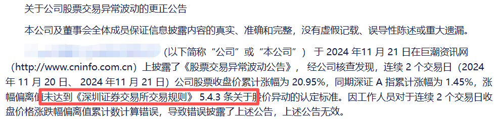 13.png